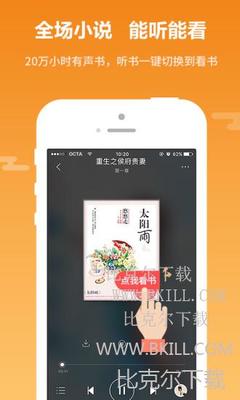 亚-博Web版登入页面